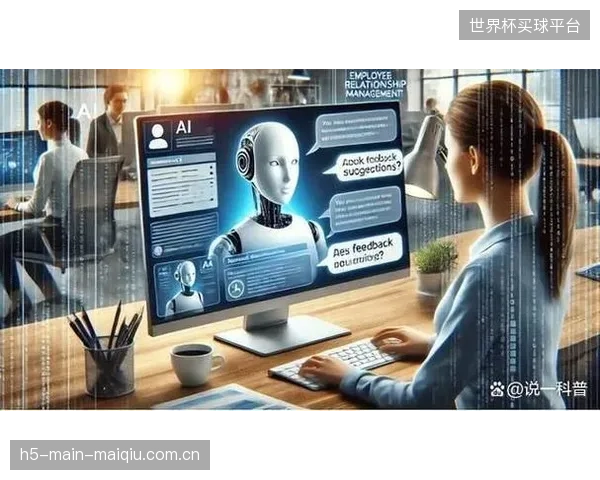 AI教练将在2028年普及，基于压力数据自动生成个性化训练方案将解放人力