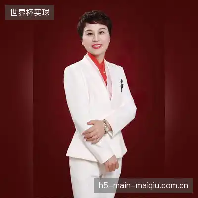 古华